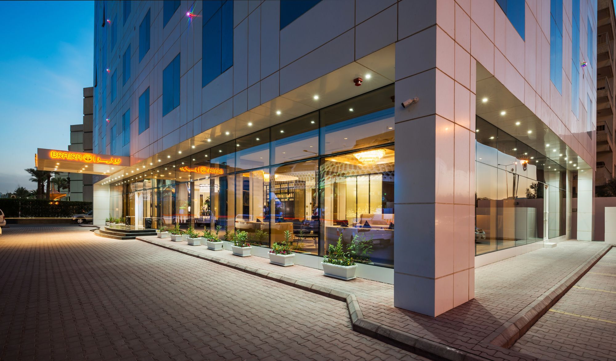 Braira Al Wezarat Hotel Riad Exterior foto